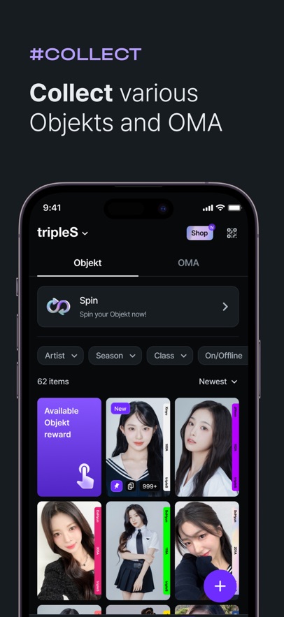 Collect 页顶部的 Spin 入口